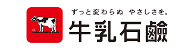 牛乳石鹸共進社株式会社